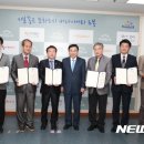 행정사 이동진 이미지