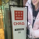 NC 신구로점 지하1층-2 이미지