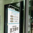 아무르베이커리 이미지