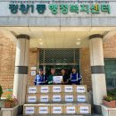 신영환경㈜ 이미지