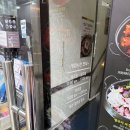 정성가득의료기 | [서울 동대문] 종로5가밥집 추천! &#34;찌개랑 찜이랑&#34; 솔직 방문 후기🍲