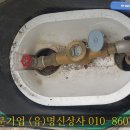 탄천산업 이미지