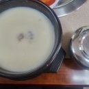 설렁탕전문점 삼지 이미지