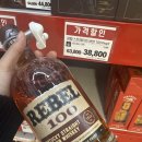 맥스프루프 | 정가 63,800원 → 38,800원! 롯데마트 맥스 레벨 버번 내돈내산 후기
