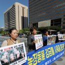 박주성농장 이미지