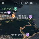 함지골약수터 Daum카페