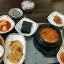 다경한상