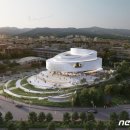 건축사 사무소 이노건축 이미지