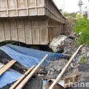 화남공단로 이미지