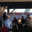 가마못공원 이미지