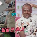 얼리