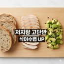 에이스서브샌드위치 이미지