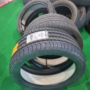 타이어프로(탄현점) 이미지