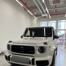 보거니아수원