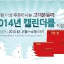 우쿠야 이미지