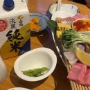 나까마슈 이미지