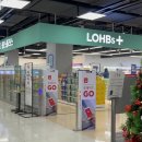 빅토리마트 이미지