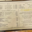 다이닝소담