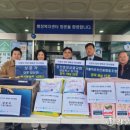 약사명동 행정복지센터 이미지