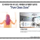 미라보세탁 네이버블로그