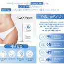 지메디칼 이미지