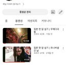 [블챌]