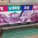 대우악기사 이미지