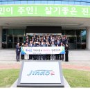 진도의원 이미지