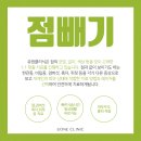 유원의원 이미지