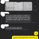 대조점기아오토큐 이미지