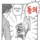 서울대학교 법학전문대학원 | 🚨 연대 서명-서울대학교 법학 전문대학원은 우리의 목소리에 응답하라