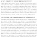 아이티뱅크네트웍스 네이버블로그