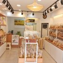 뻥튀기공작소 이미지