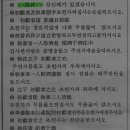 세일사 티스토리