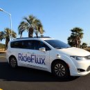 라이드㈜ 이미지