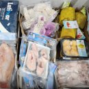 오케이아시아마트 이미지