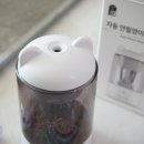 초등학생 입학선물 추천 프로살림 전동연필깎이 이거 대박이네
