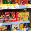 씨유 대치현대점 이미지