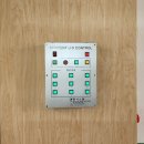 서울서정초등학교 이미지