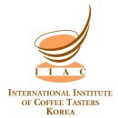 국제커피 네이버블로그