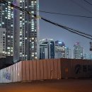 감지공인중개사사무소 이미지