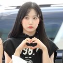 해원 카카오 검색결과