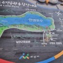 신정호수공원-9 이미지