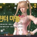 더블유PC 이미지