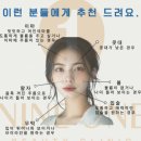 나인원의원 이미지