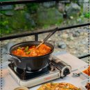 계곡산장 이미지