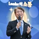 125헬스케어 이미지