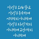 동화미술