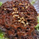 가장맛있는족발 네이버블로그