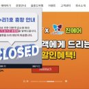 스타호 티스토리